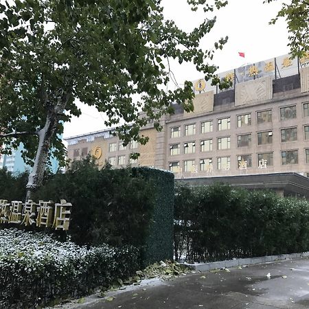 The Hot Spring Hotel Of The Hot Club Peking Exterior foto