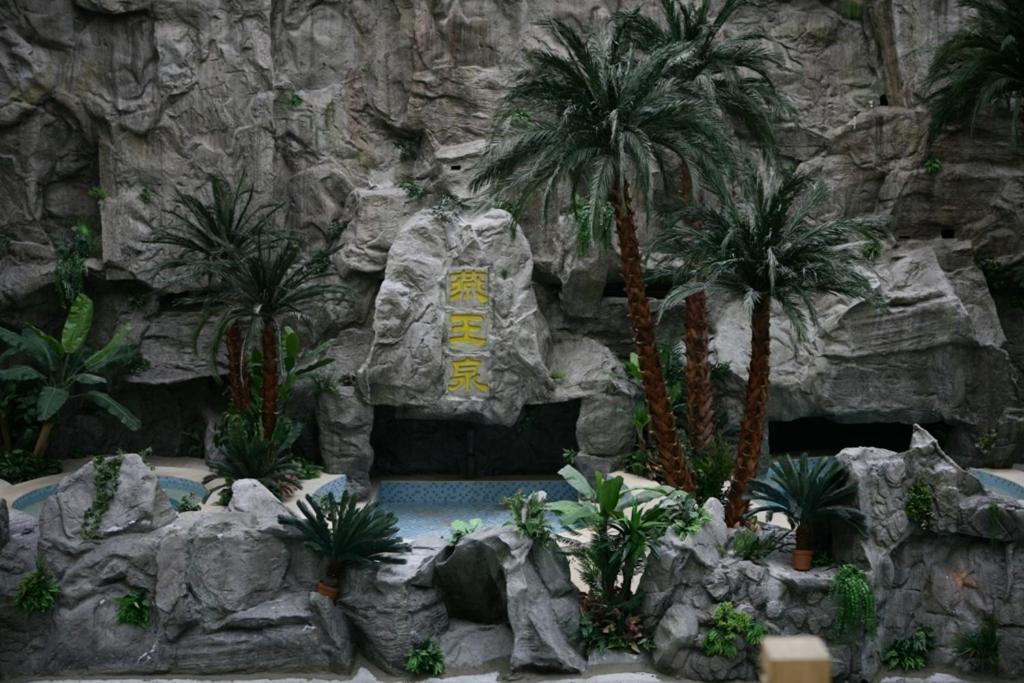 The Hot Spring Hotel Of The Hot Club Peking Exterior foto