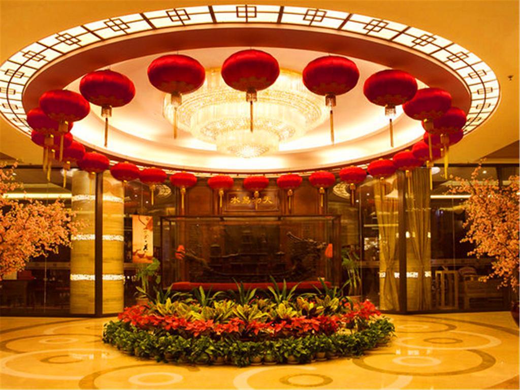 The Hot Spring Hotel Of The Hot Club Peking Exterior foto