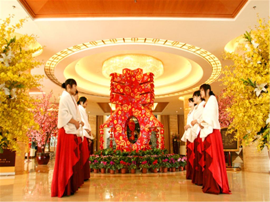 The Hot Spring Hotel Of The Hot Club Peking Exterior foto