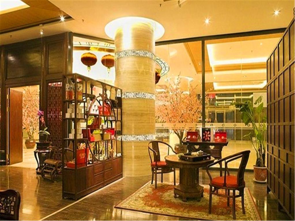 The Hot Spring Hotel Of The Hot Club Peking Exterior foto