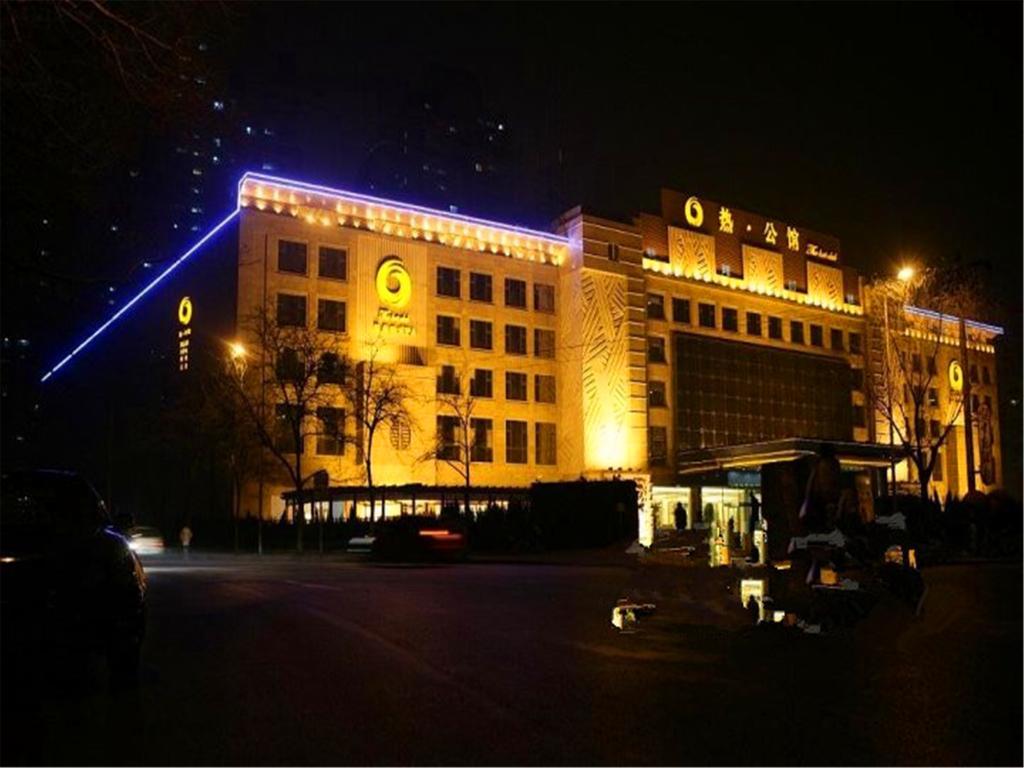 The Hot Spring Hotel Of The Hot Club Peking Exterior foto