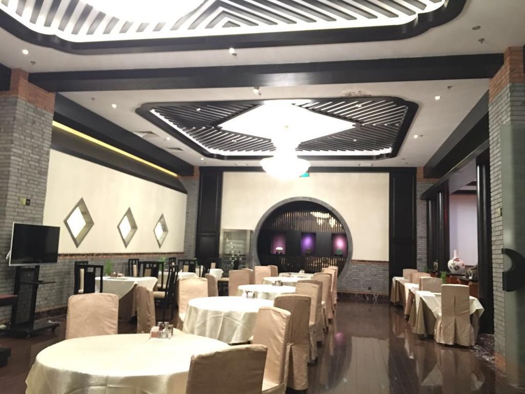 The Hot Spring Hotel Of The Hot Club Peking Exterior foto